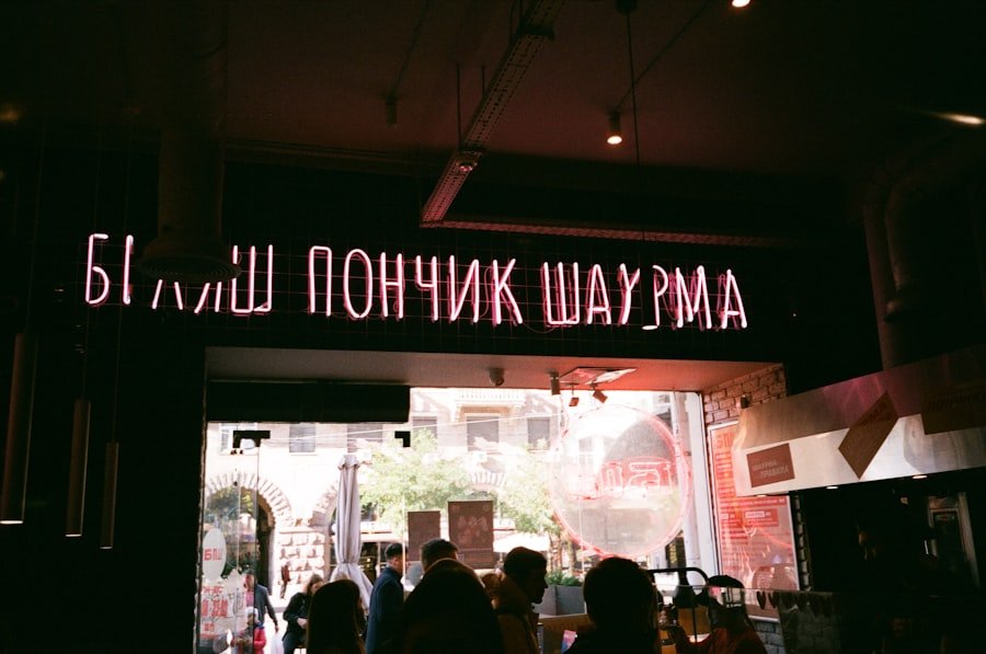 coffee shops Eyupsultan