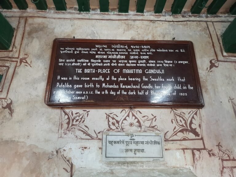 Photo Sariyer history