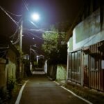Photo nightlife Sariyer