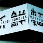 Photo affordable eats