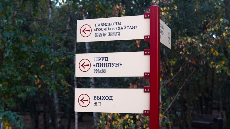 Photo walking tour Eyupsultan