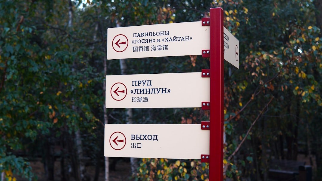 Photo walking tour Eyupsultan