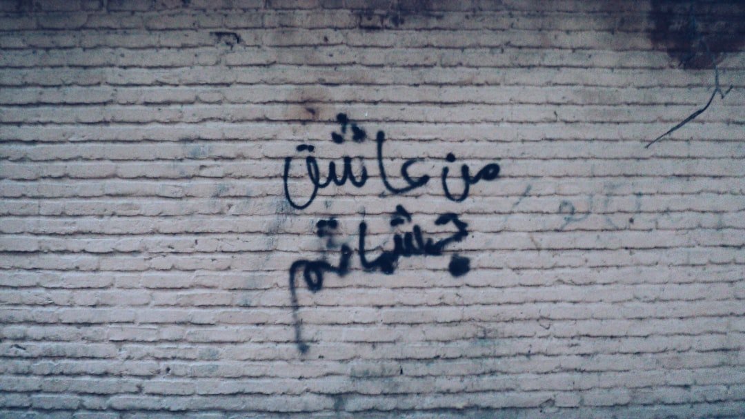 Photo stay Eyupsultan