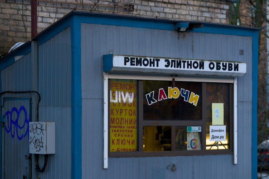 Photo Family-Friendly Spots Kadikoy