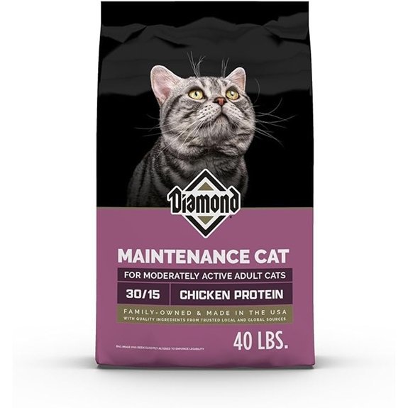 Diamond Maintenance Cat Dry Food 40lb Bag
