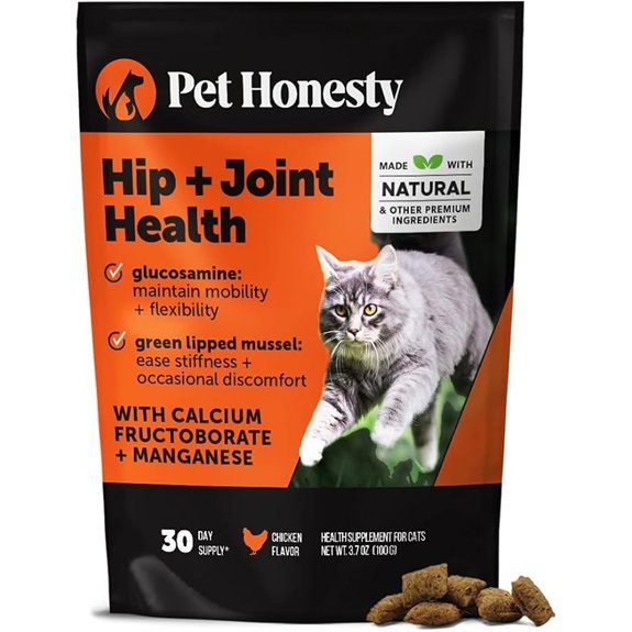 Cat Hip & Joint Health Chews for Mobility