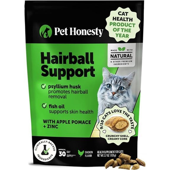 Cat Hairball Support Chews with Vitamins for Digestion