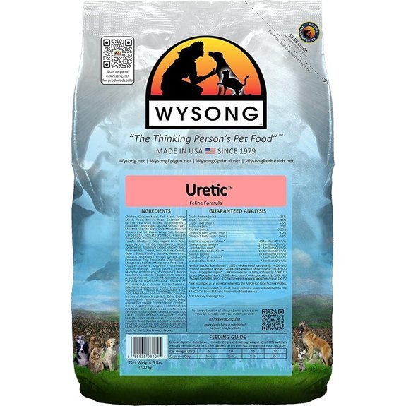 Wysong Uretic - Dry Natural Food for Cats Chicken 5 pounds