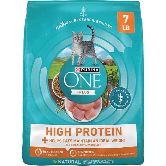 Purina ONE High Protein Dry Cat Food (7 lb)