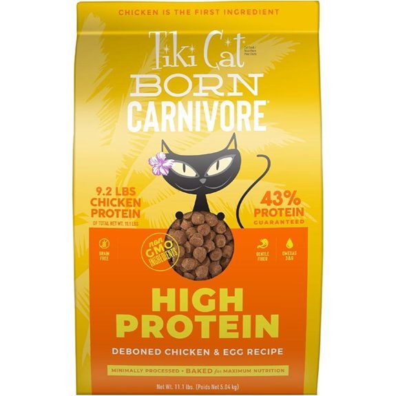 Tiki Cat Born Carnivore High Protein Dry Cat Food