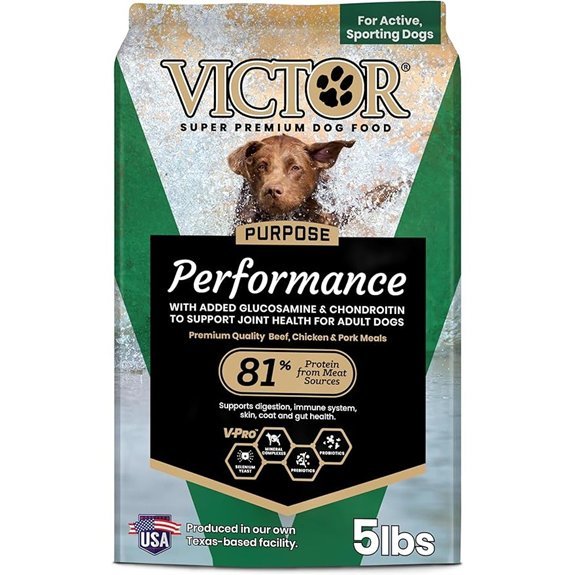 VICTOR Super Premium Performance Dry Dog Food (5lbs)