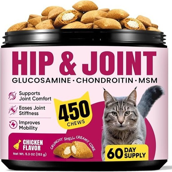 Glucosamine Cat Joint Supplement Treats (450 Chews)