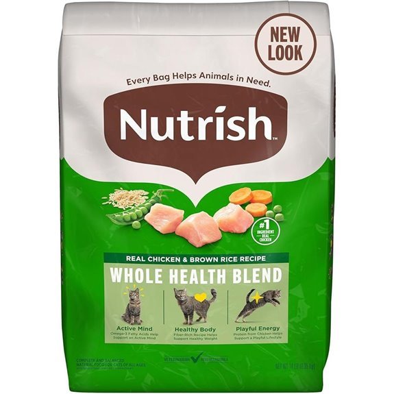 Nutrish Premium Natural Dry Cat Food (14 lbs)