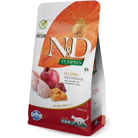 Farmina N&D Pumpkin Quail Adult Dry Cat Food