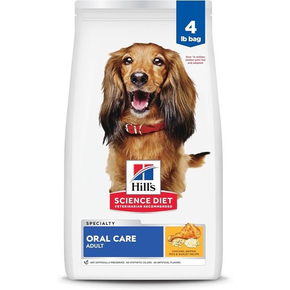 Hill's Science Diet Oral Care Dry Dog Food