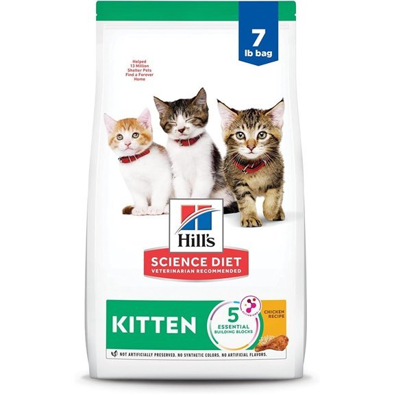 Hill's Science Diet Kitten Dry Cat Food (7 lb)