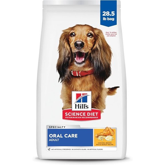 Hill's Science Diet Oral Care Dry Dog Food