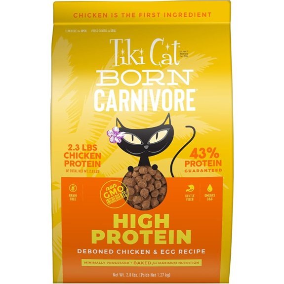 Tiki Cat Born Carnivore Dry Cat Food (2.8 lbs)