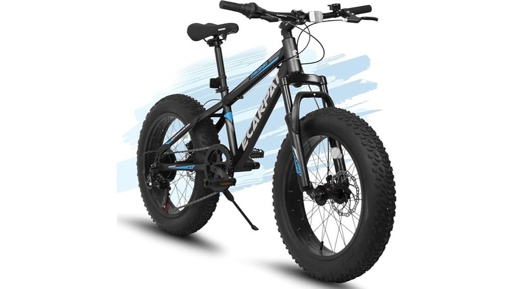 20 inch kids mountain bike