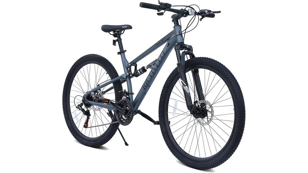 adult full suspension bike