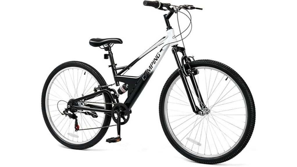 adult full suspension mountain bike