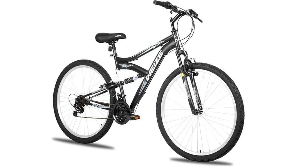 dual suspension mountain bike