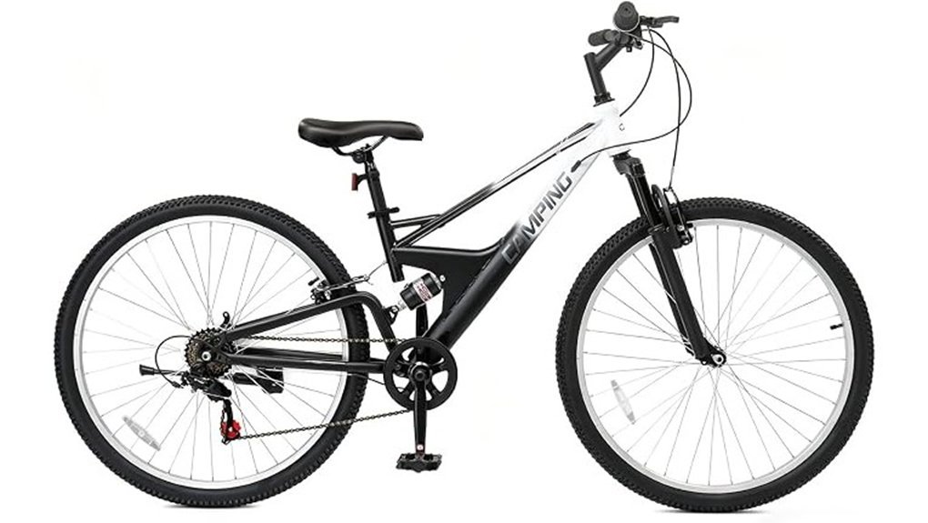 full suspension mountain bike