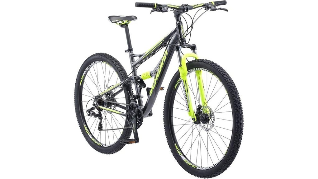 full suspension mountain bike