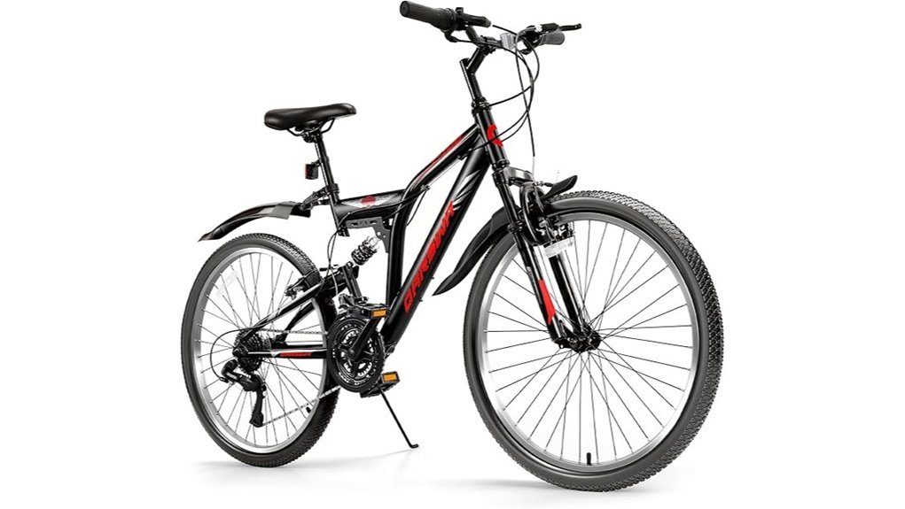 full suspension mountain bike