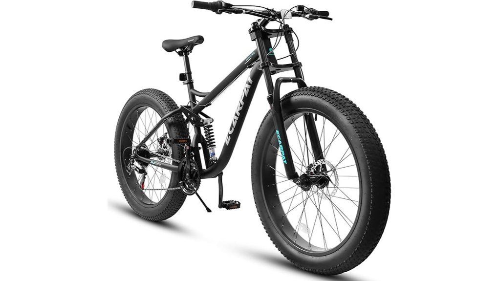 full suspension mountain bike