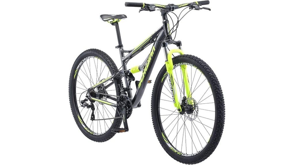 full suspension mountain bike