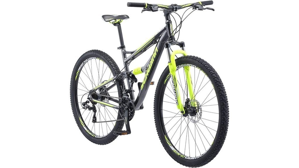 full suspension mountain bike
