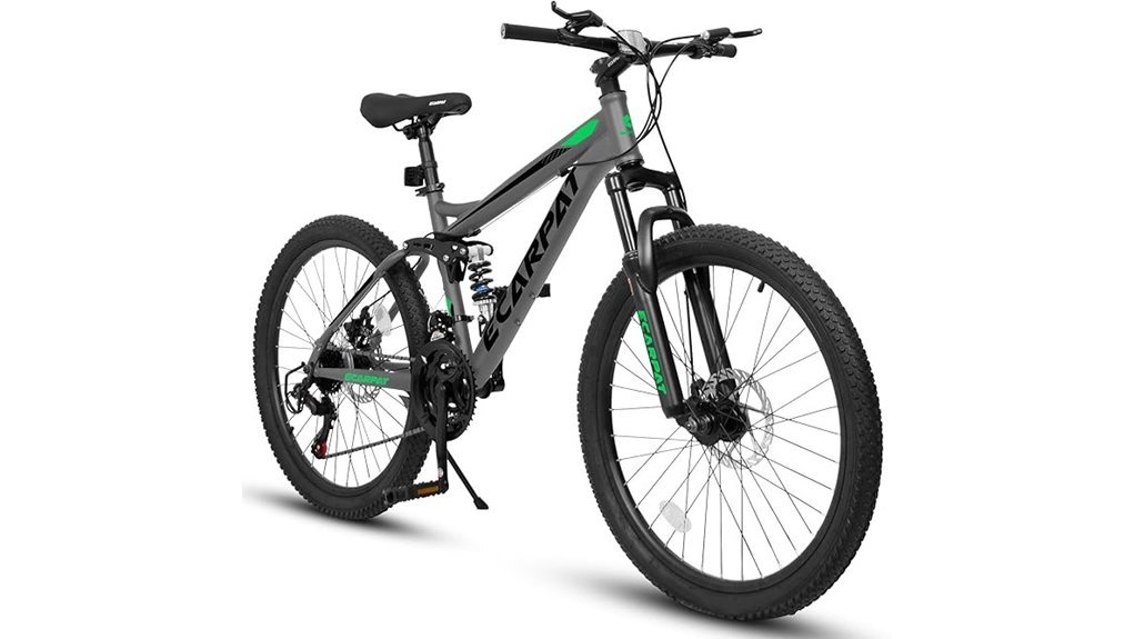 full suspension mountain bike