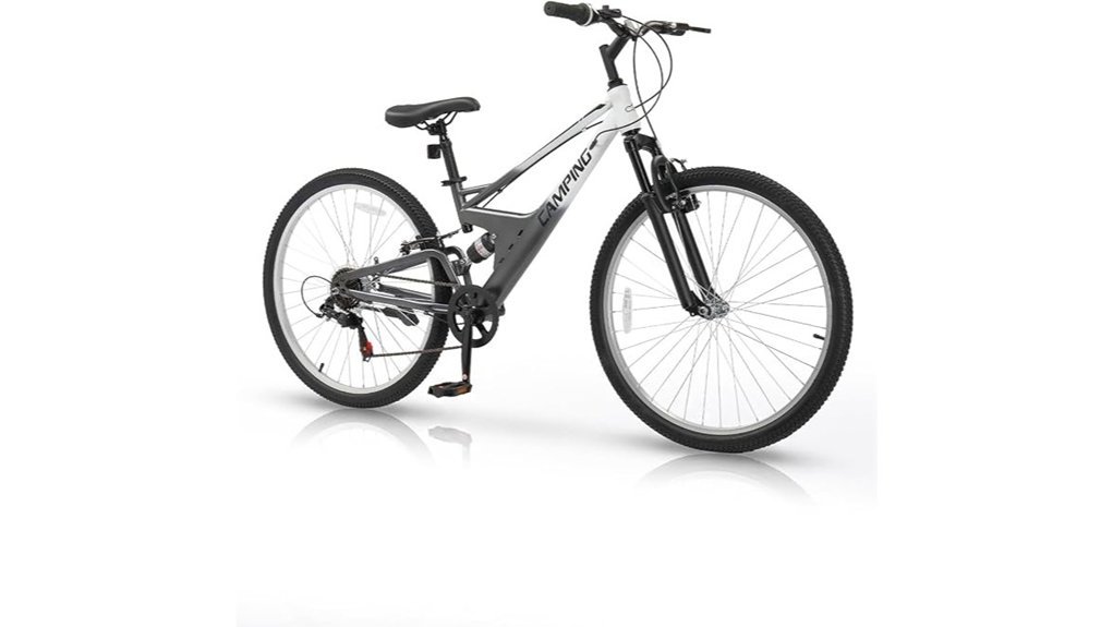 full suspension mountain bike