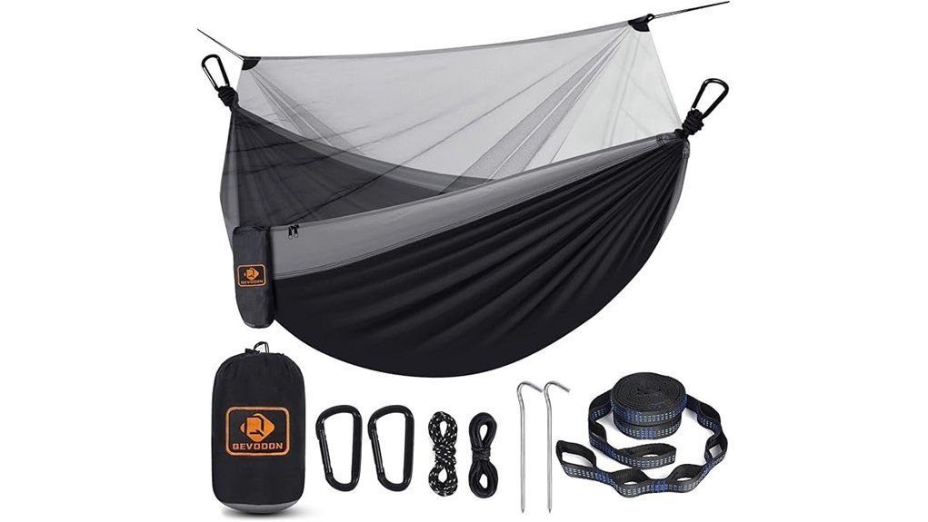 versatile hammock with net